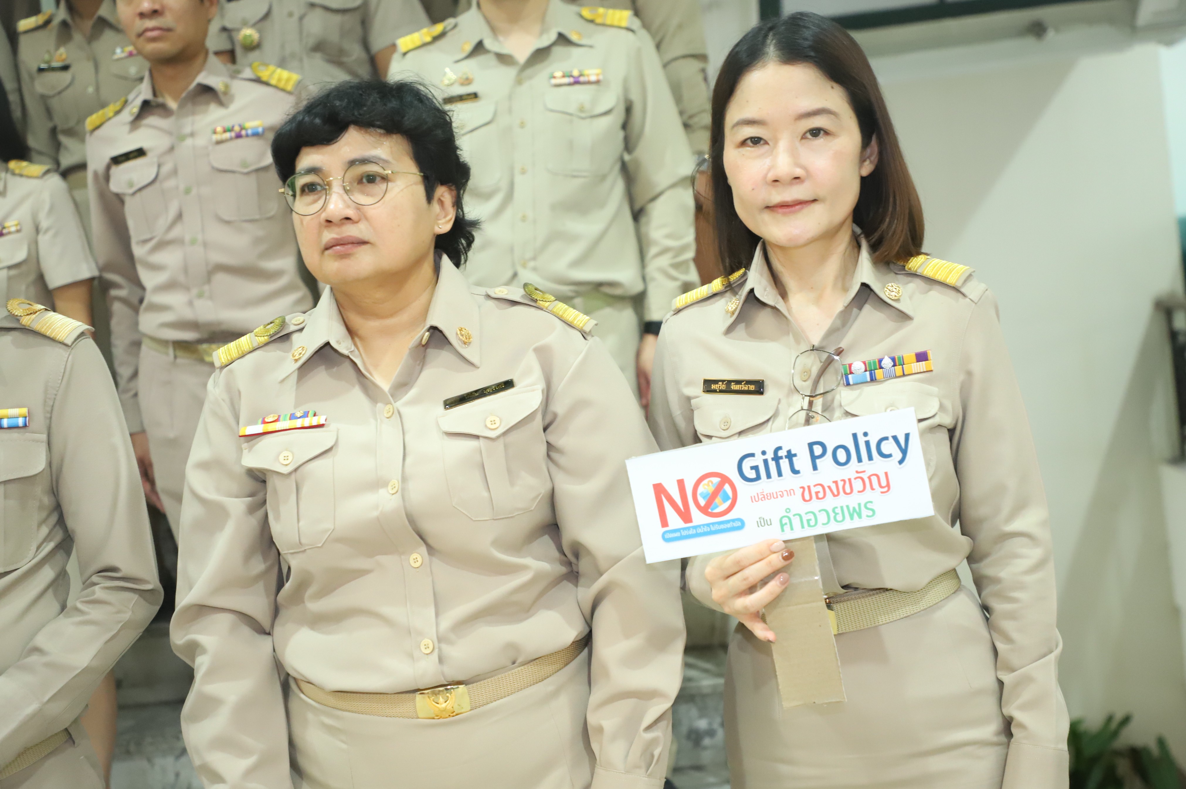 title - สกม. ประกาศเจตนารมณ์เป็นองค์กรคุณธรรม ประจำปีงบประมาณ พ.ศ. 2569 พร้อม แสดงออกเชิงสัญลักษณ์และแสดงเจตนารมณ์ไม่รับของขวัญและของกำนัลทุกชนิดจากการปฏิบัติหน้าที่ (No Gift Policy)